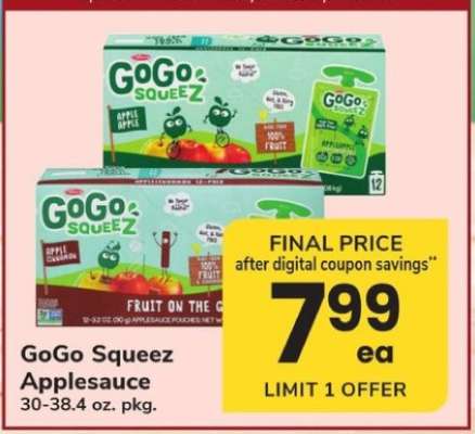 GoGo Squeez Applesauce