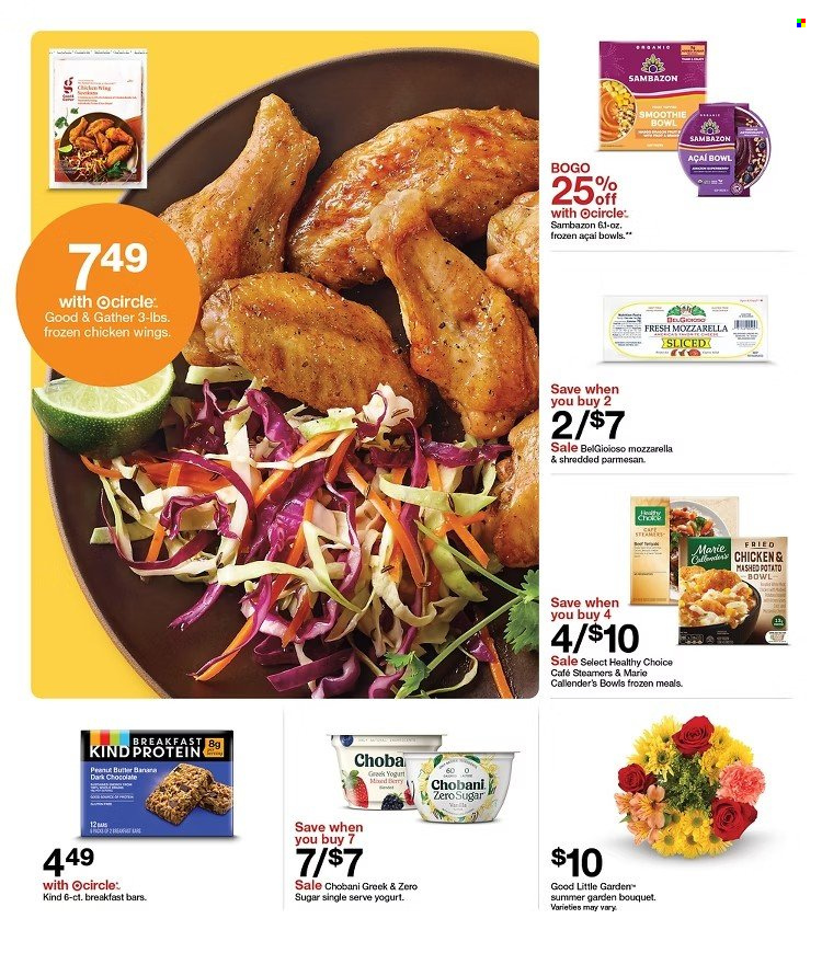 Target ad - 06/01/2025 - 06/07/2025. Page 12