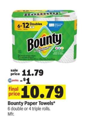 Bounty Paper Towels