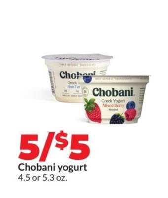 Chobani Yogurt