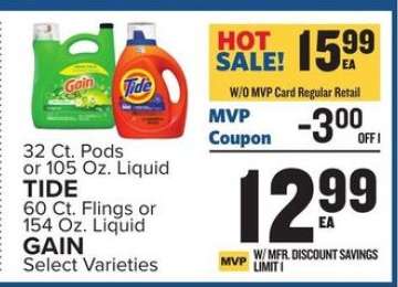 Tide/Gain Detergent