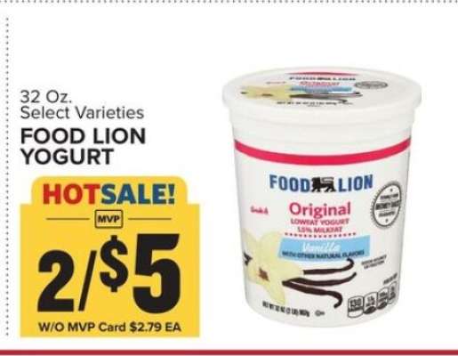 FOOD LION YOGURT