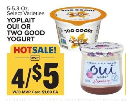 Yoplait Oui or Two Good Yogurt