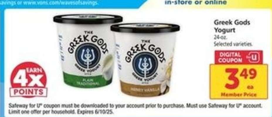 Greek Gods Yogurt