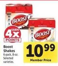 Boost Shakes