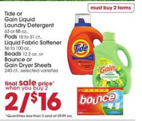 Tide or Gain Laundry Products*