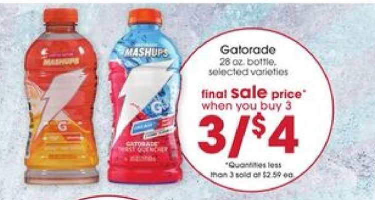 Gatorade