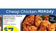 Signature 8 pc. Fried or Baked Chicken - 2 Breasts, 2 Wings, 2 Thighs, 2 Legs