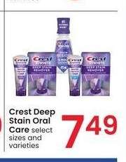 Crest Deep Stain Oral Care - select sizes and varieties