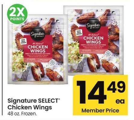 Signature SELECT® Chicken Wings - 48 oz. Frozen.