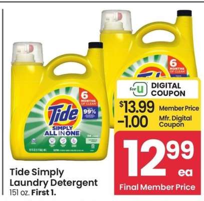 Tide Simply Laundry Detergent - 151 oz.