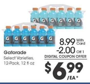 Gatorade