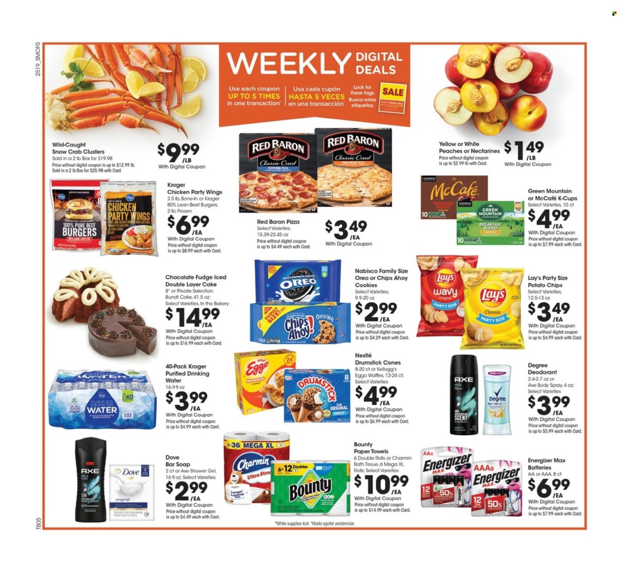 Smith's ad - 06/11/2025 - 06/17/2025. Page 2