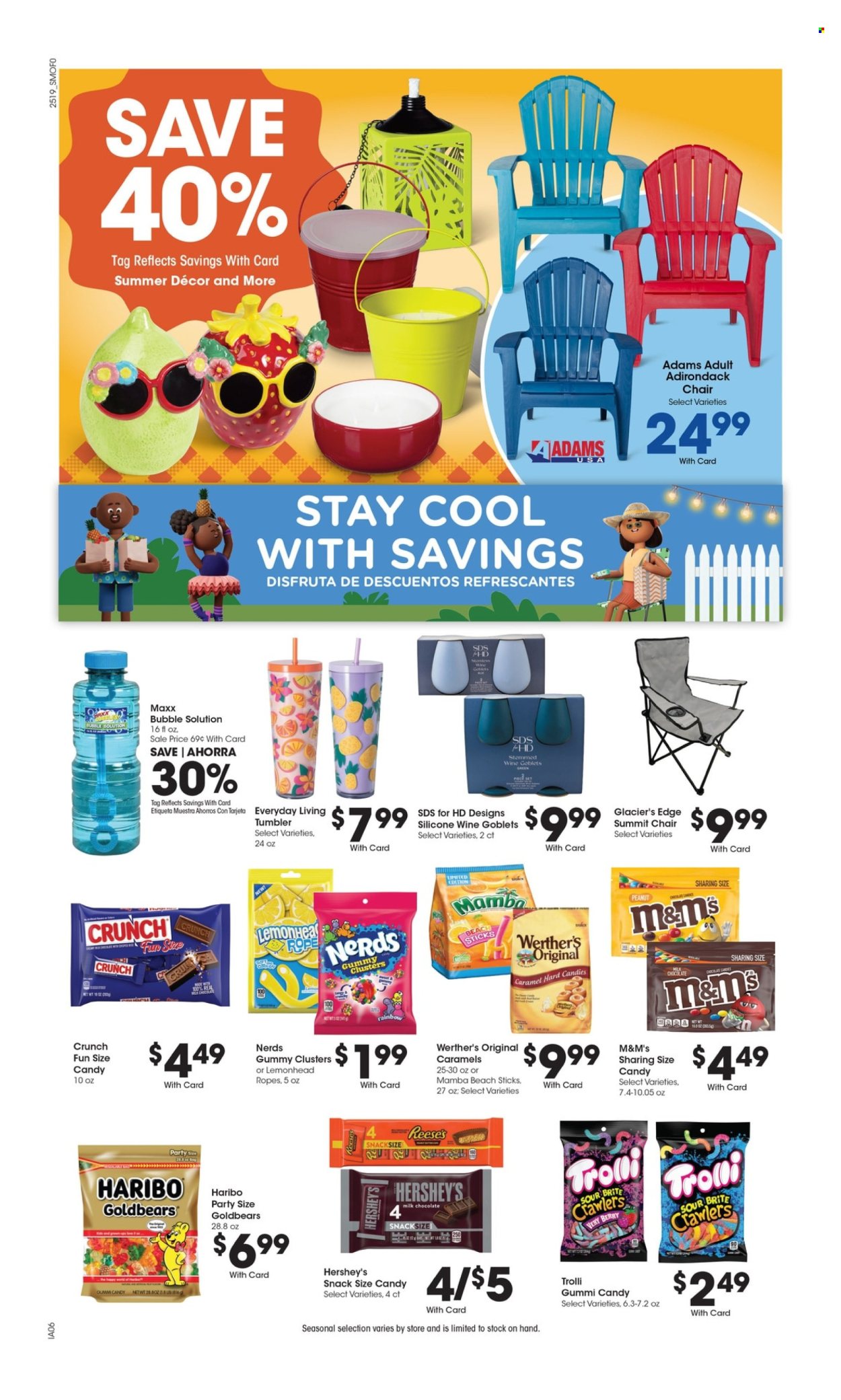 Smith's ad - 06/11/2025 - 06/17/2025. Page 12