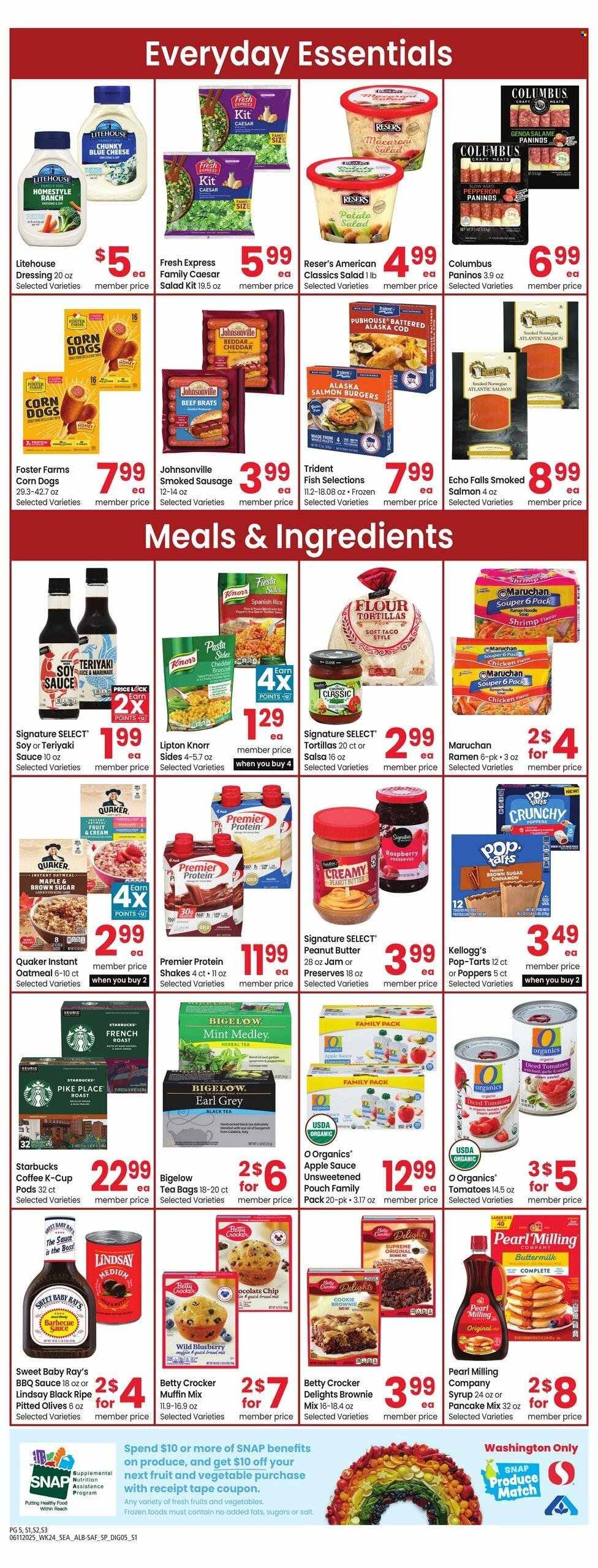 Albertsons ad - 06/11/2025 - 06/17/2025. Page 4