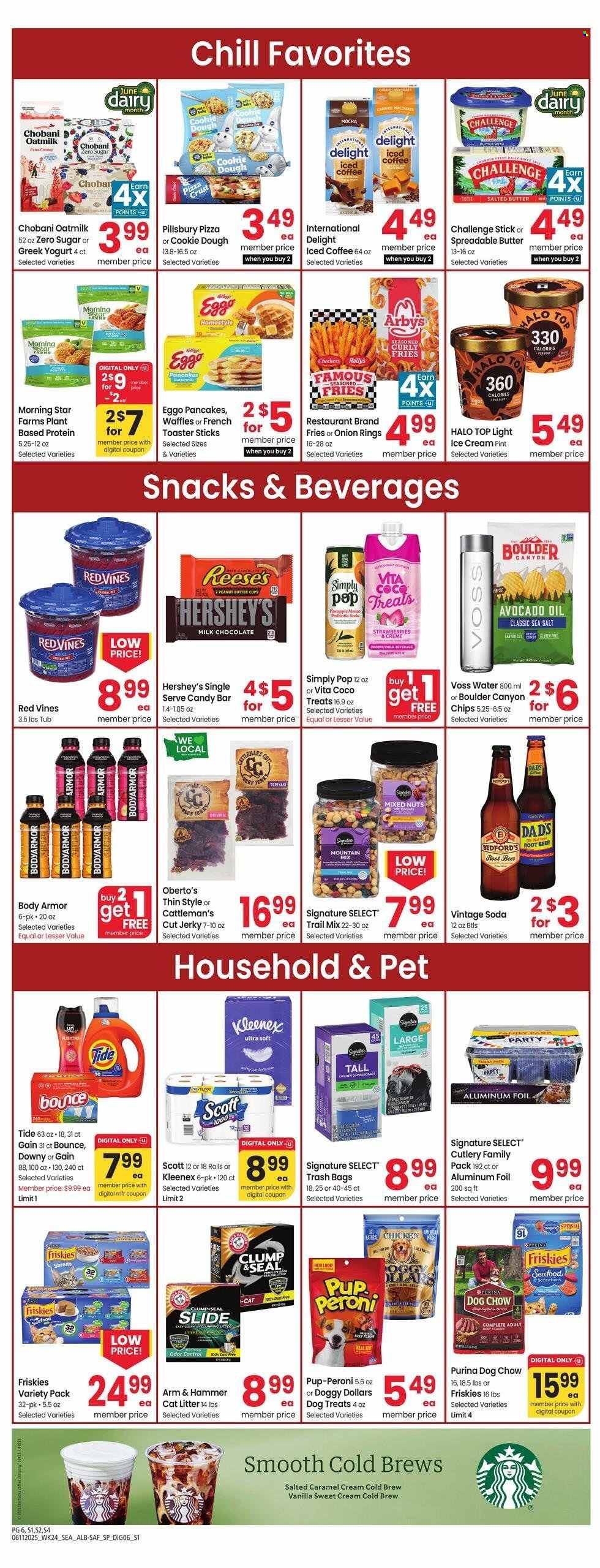 Albertsons ad - 06/11/2025 - 06/17/2025. Page 5