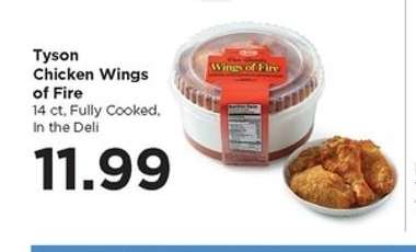 Tyson Chicken Wings of Fire