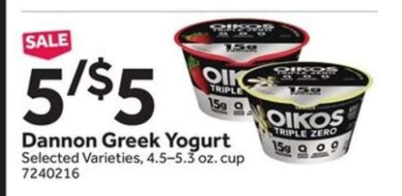 Dannon Greek Yogurt