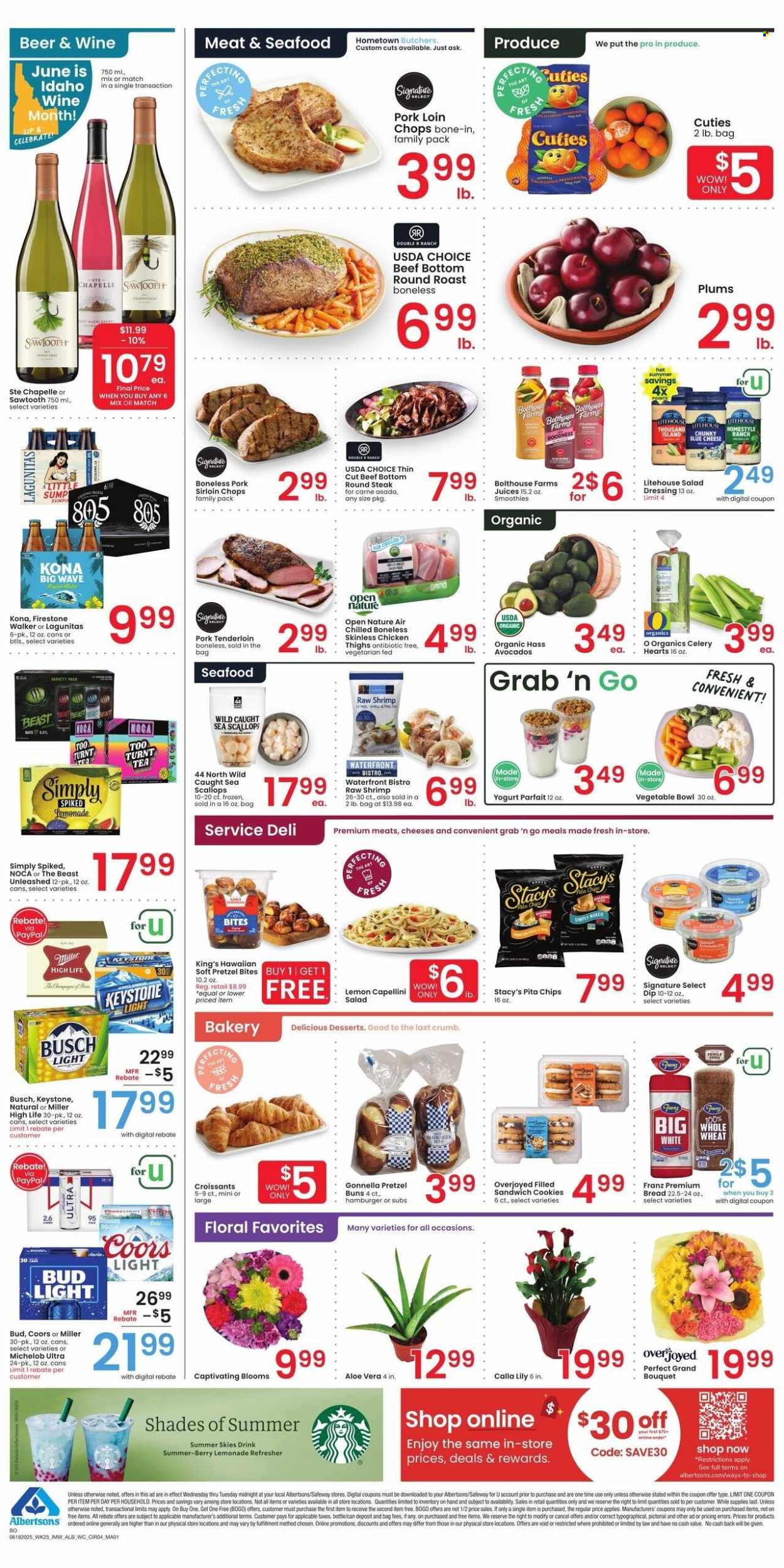 Albertsons ad - 06/18/2025 - 06/24/2025. Page 4