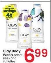 Olay Body Wash* - select sizes and varieties