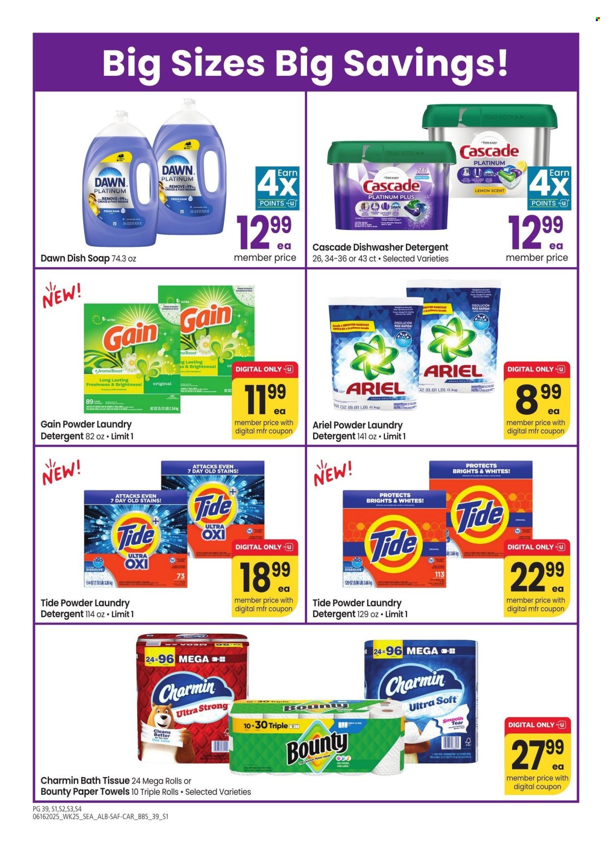 Albertsons ad - 06/16/2025 - 07/13/2025. Page 39
