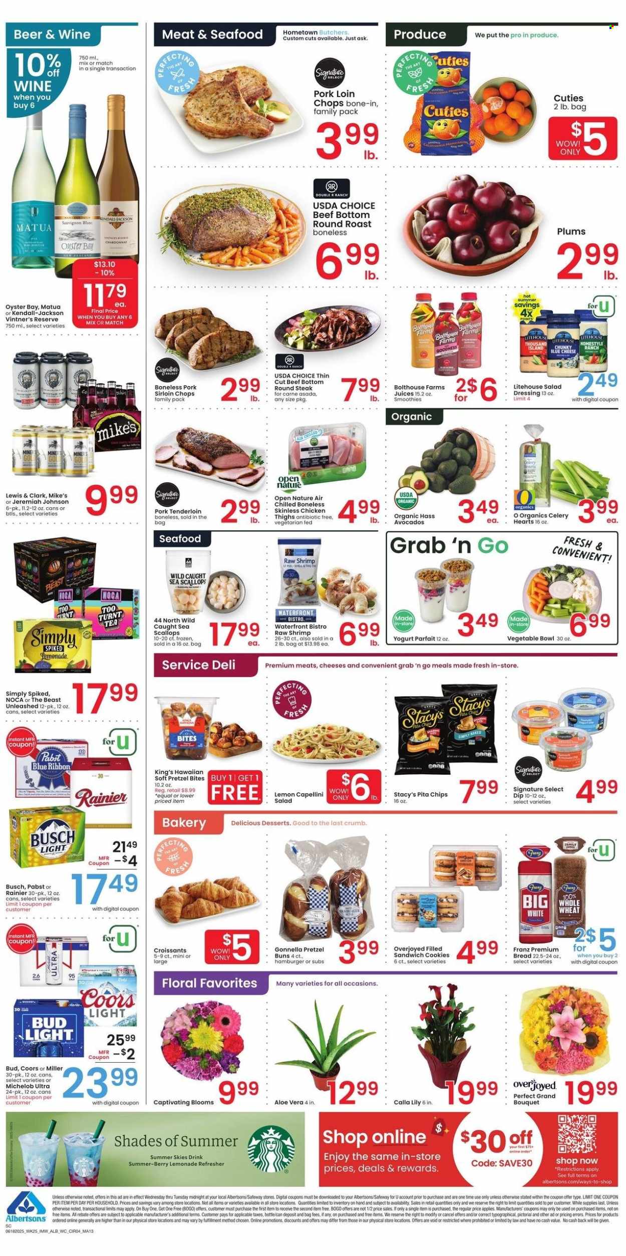 Albertsons ad - 06/18/2025 - 06/24/2025. Page 4