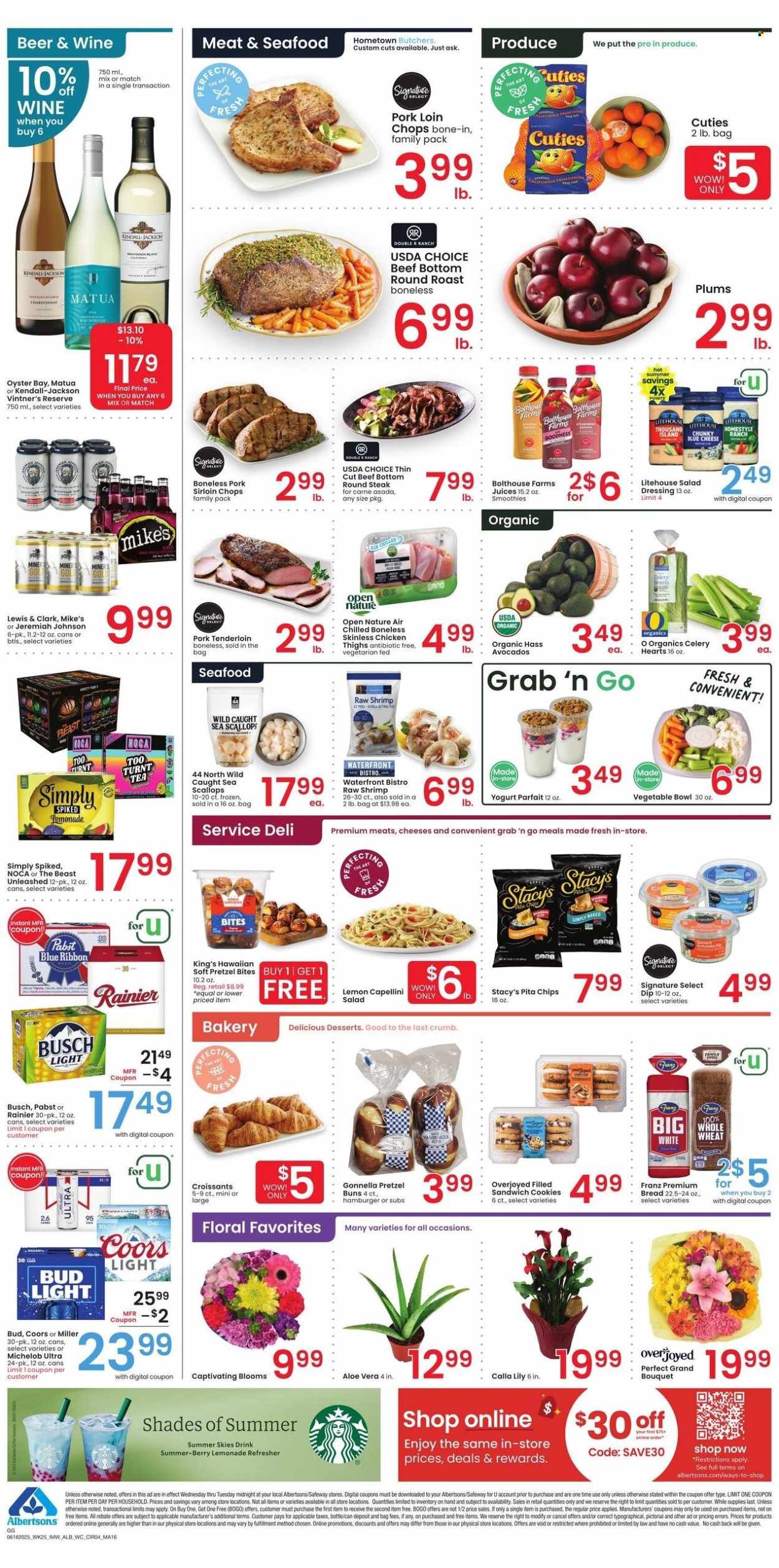Albertsons ad - 06/18/2025 - 06/24/2025. Page 4