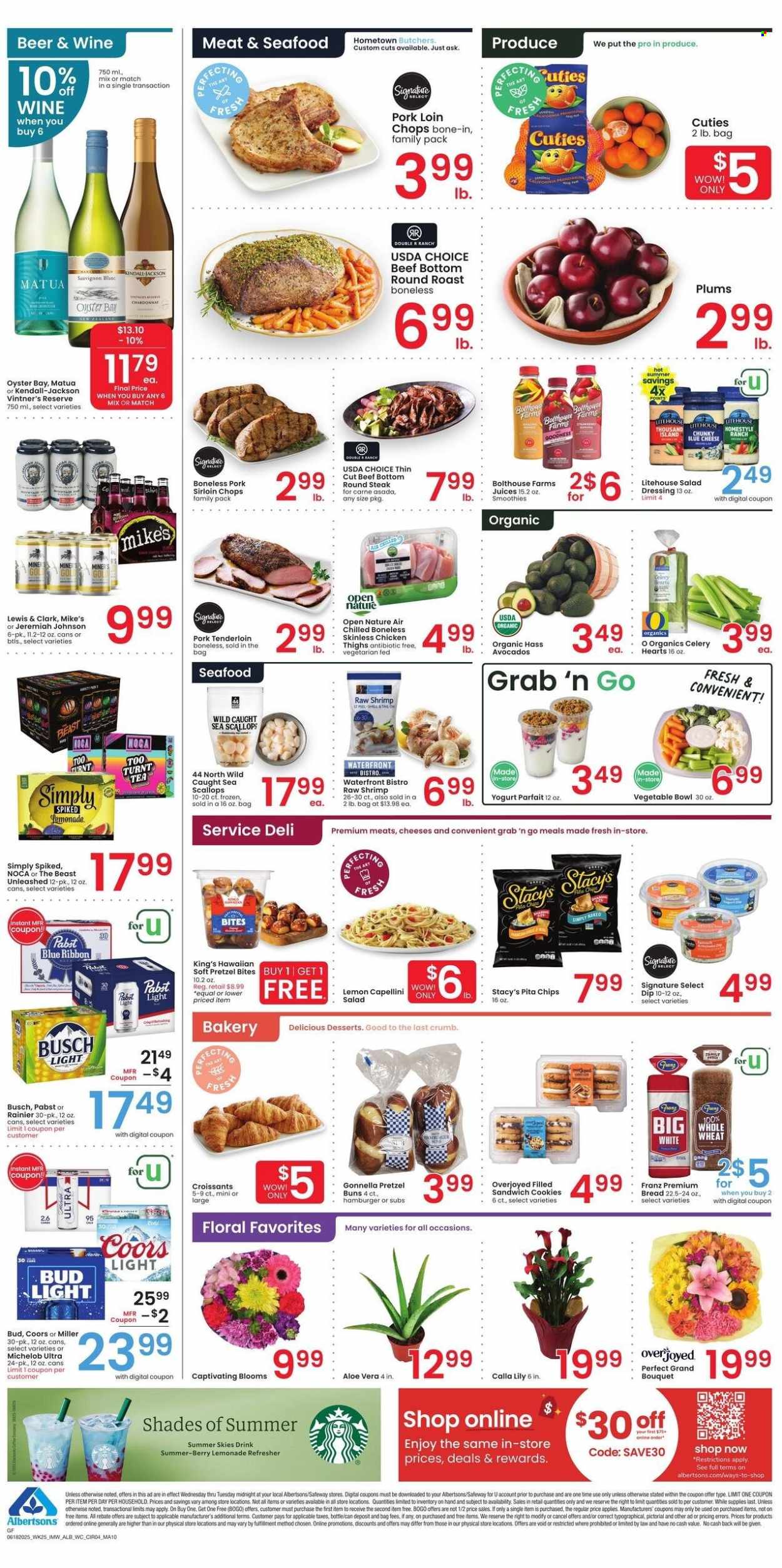 Albertsons ad - 06/18/2025 - 06/24/2025. Page 4