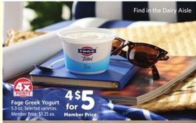 Fage Greek Yogurt