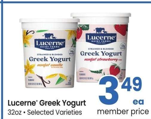 Lucerne® Greek Yogurt - 32oz • Selected Varieties