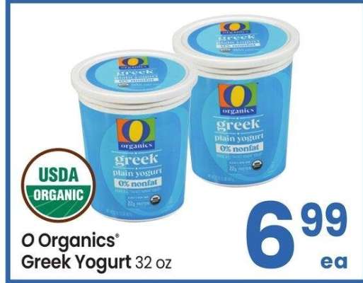O Organics® Greek Yogurt - 32 oz