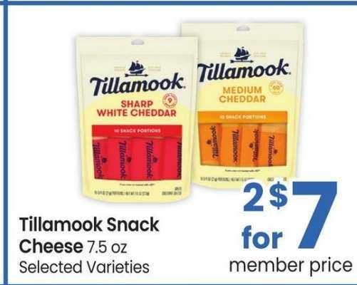 Tillamook Snack Cheese - 7.5 oz Selected Varieties