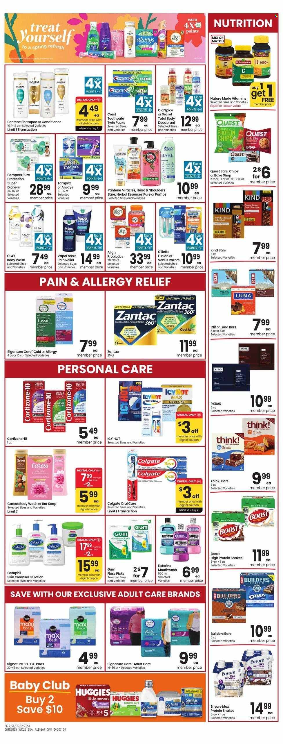 Albertsons ad - 06/18/2025 - 06/24/2025. Page 6
