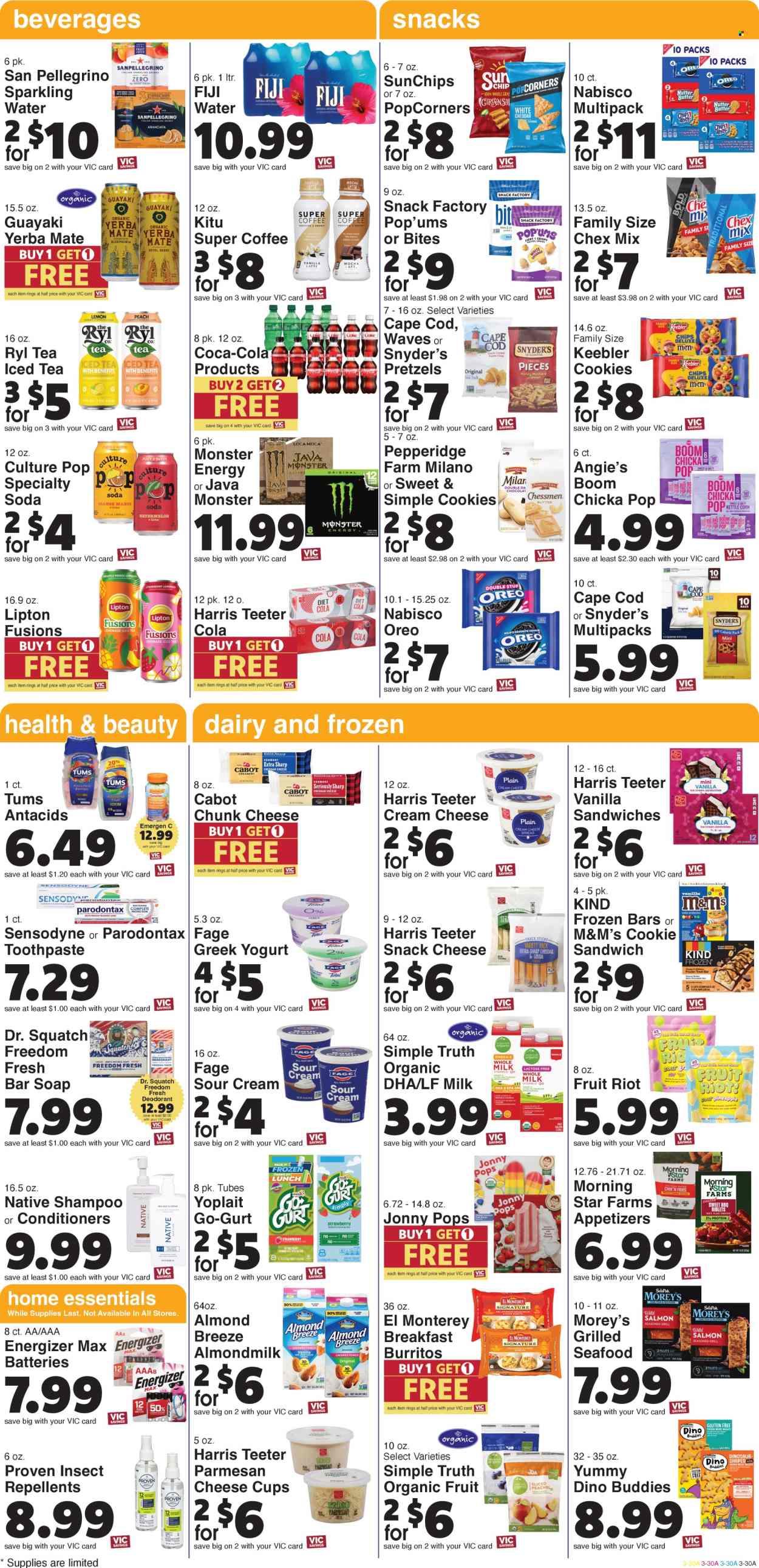 Harris Teeter ad - 06/18/2025 - 06/24/2025. Page 5