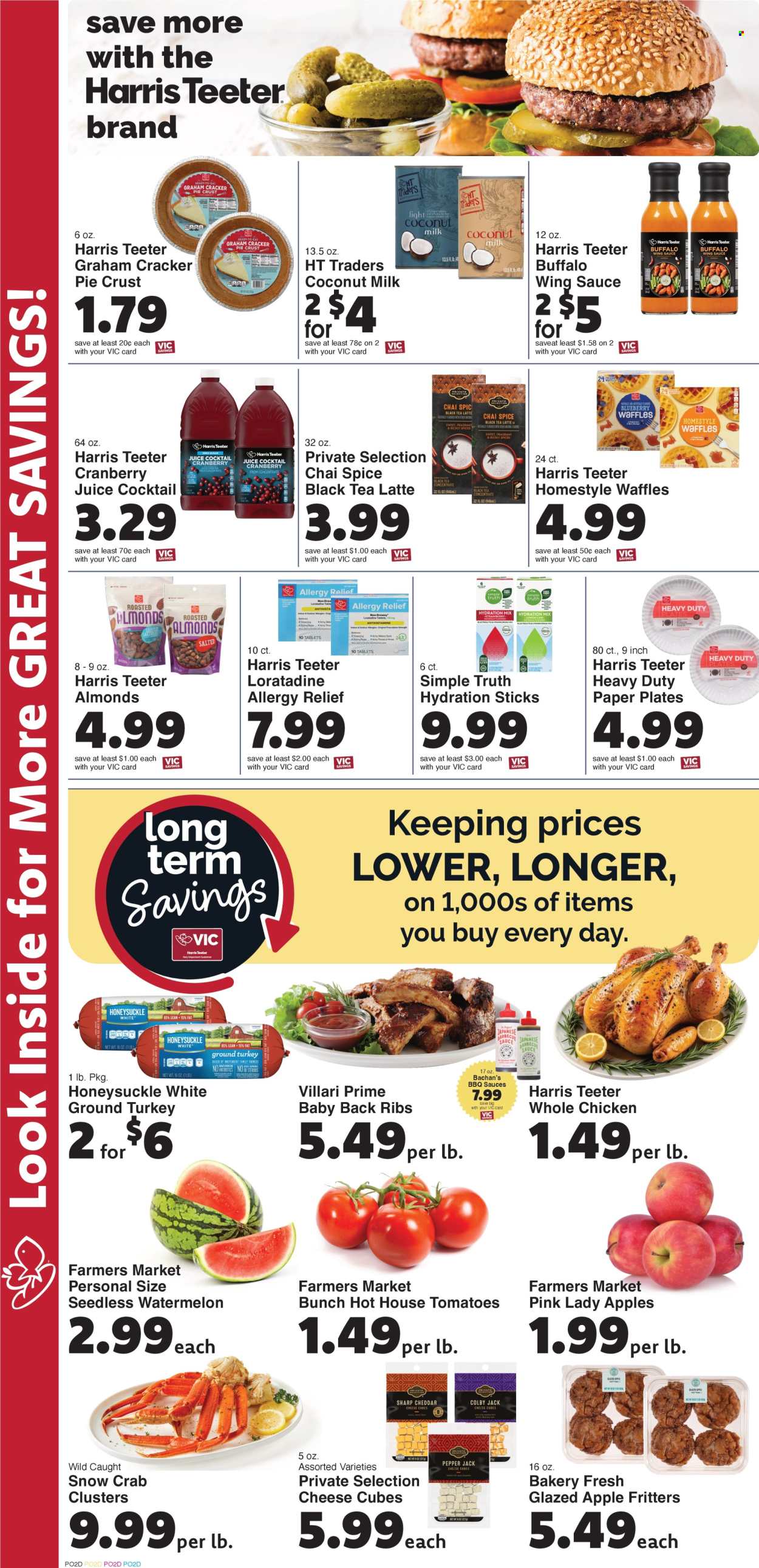 Harris Teeter ad - 06/18/2025 - 06/24/2025. Page 8