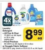 Laundry Detergent