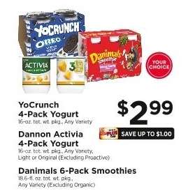 YoCrunch 4-Pack Yogurt, Dannon Activia 4-Pack Yogurt, Danimals 6-Pack Smoothies