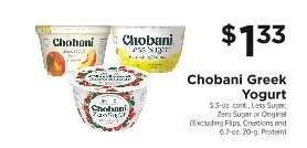 Chobani Greek Yogurt