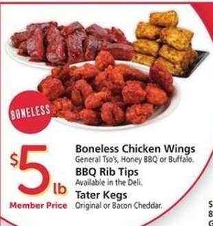 Boneless chicken wings