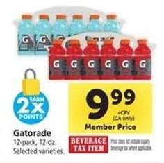 Gatorade