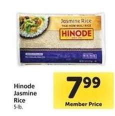 Hinode Jasmine Rice