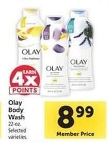 Olay Body Wash*