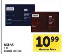 RXBAR