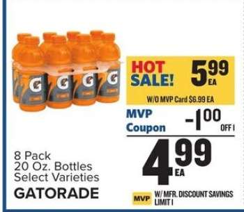 Gatorade