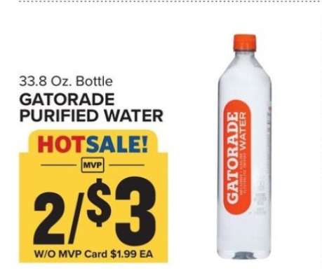 Gatorade Purified Water