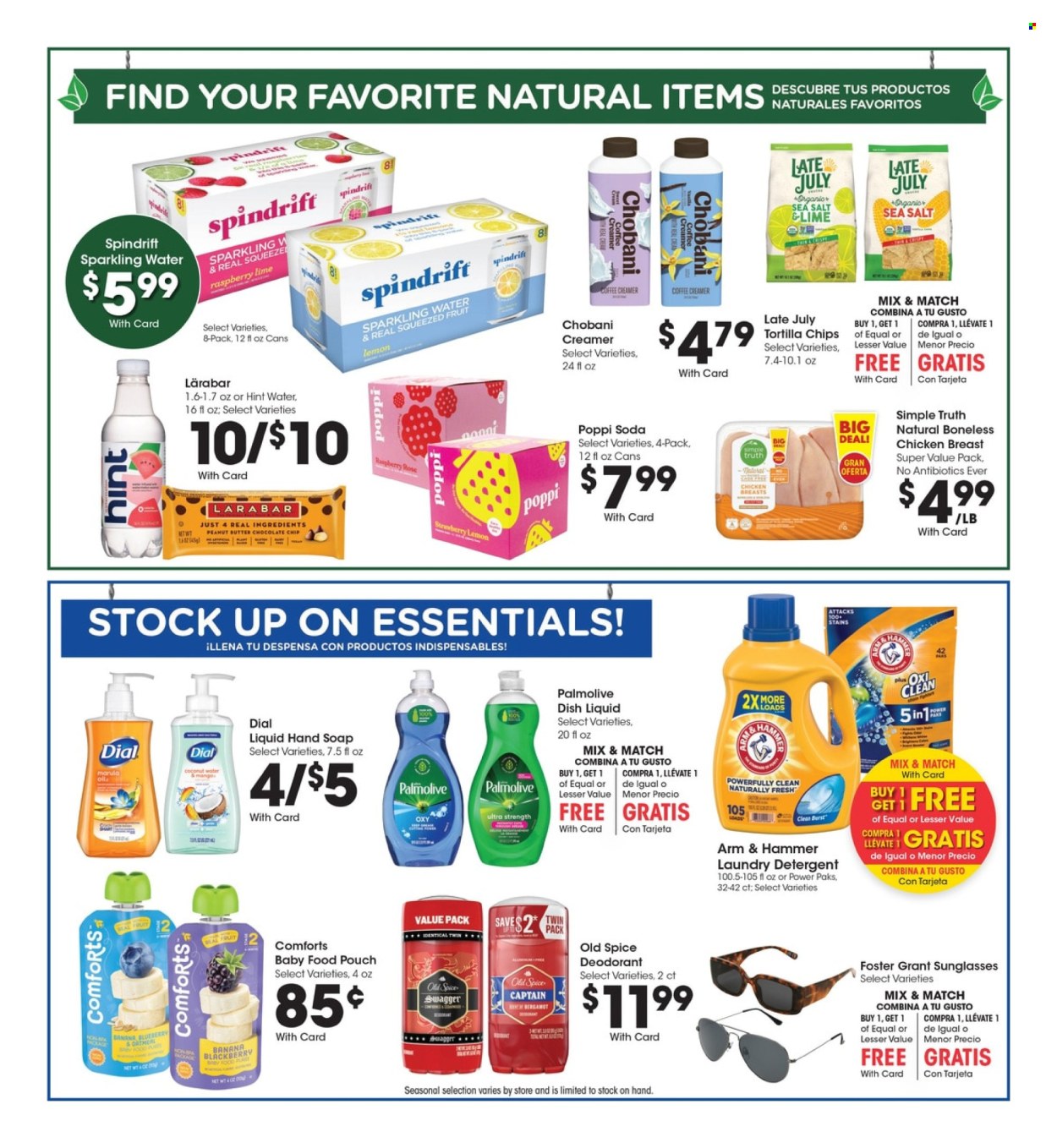 Smith's ad - 06/25/2025 - 07/01/2025. Page 10