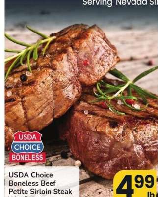 USDA Choice Boneless Beef Petite Sirloin Steak - Value Pack