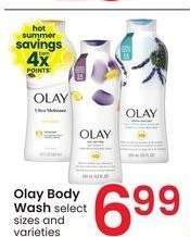 Olay Body Wash* - select sizes and varieties