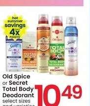 Old Spice or Secret Total Body Deodorant - select sizes and varieties