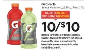 Gatorade